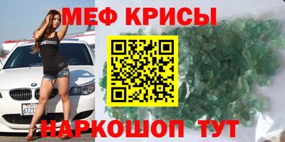 кокаин Будённовск