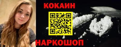 соль курить ск Бузулук