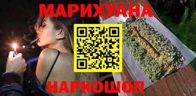 герыч Бугуруслан