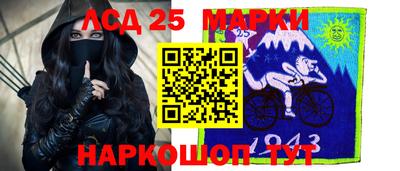 кокаин Будённовск