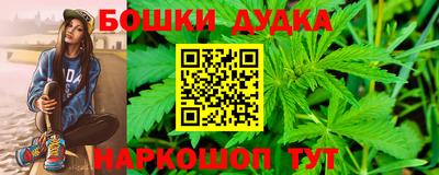 кокаин Будённовск
