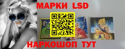 кокаин Будённовск