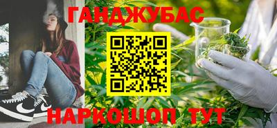 кокаин Будённовск