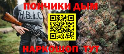 герыч Бугуруслан
