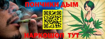 кокаин Будённовск