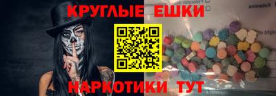 кокаин Будённовск