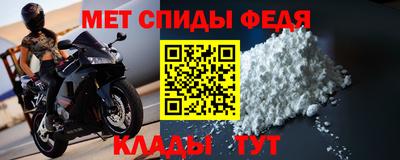 герыч Бугуруслан