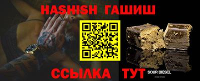 кокаин Будённовск