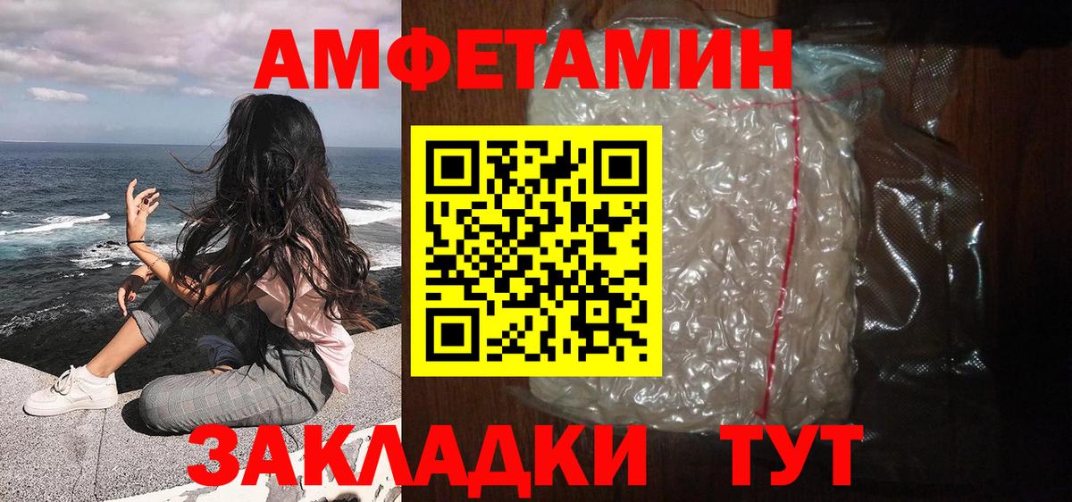 Первитин витя Костомукша